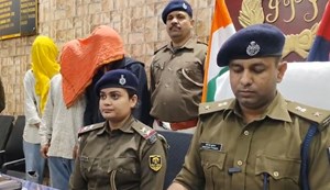 A businessman was asked to pay ransom by calling in the name of an MLA.