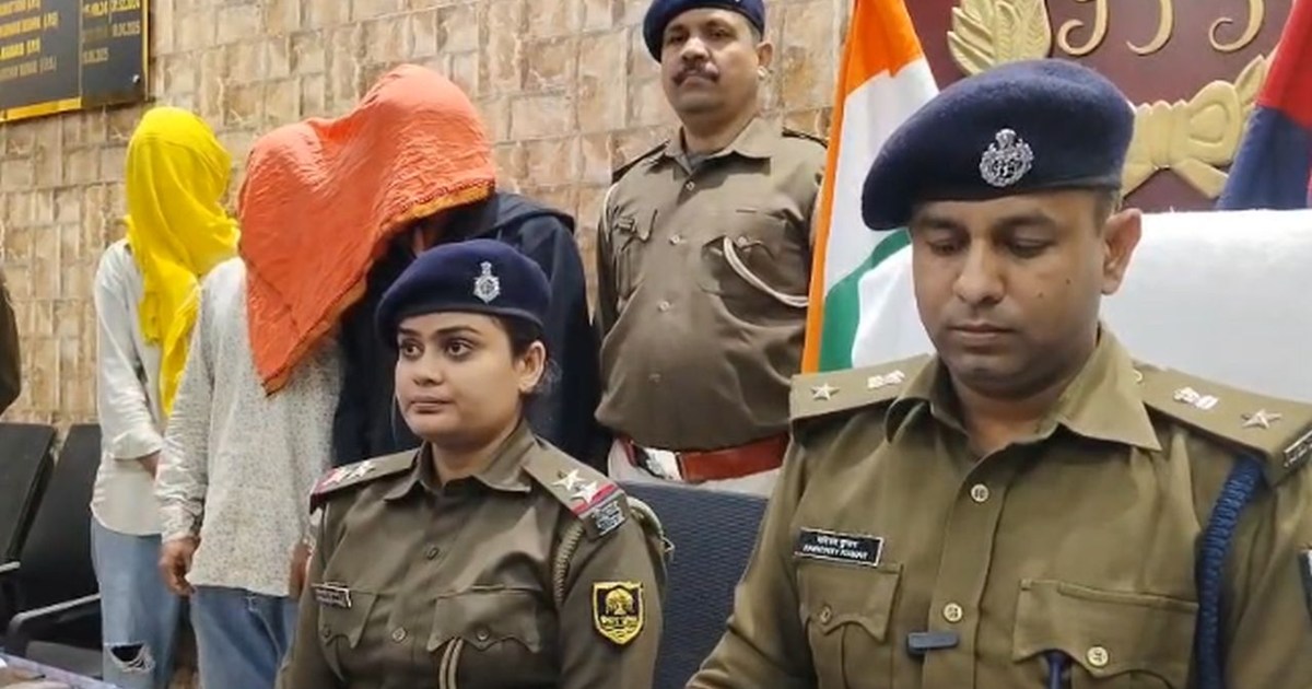 A businessman was asked to pay ransom by calling in the name