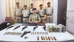 A day before polling in the capital Patna, a cache of weapons was recovered