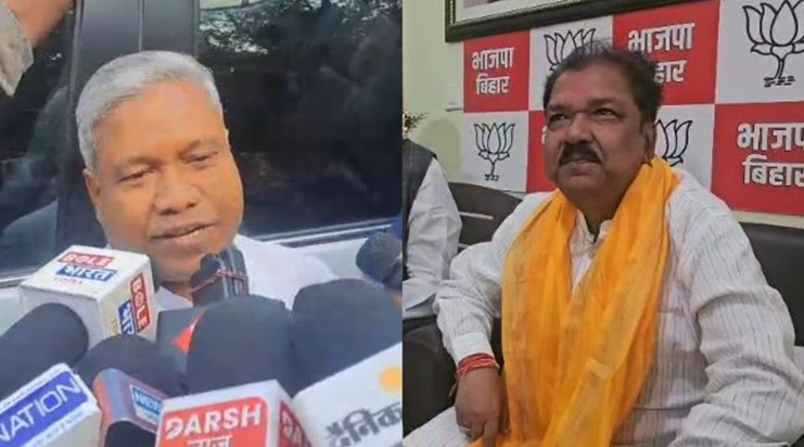 BJP state president said, 'The leadership of PM and CM broug