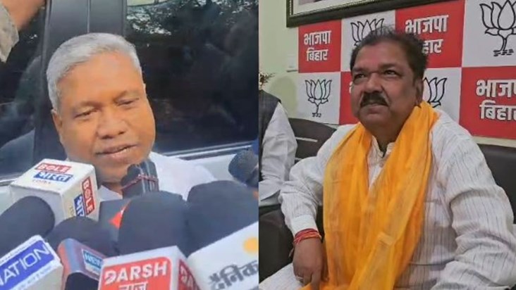 BJP state president said, 'The leadership of PM and CM broug