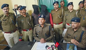 They were supplying weapons for 8 years and now they have been caught.