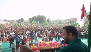 Tejashwi Yadav wraps up his rally in Jamui in just three minutes.