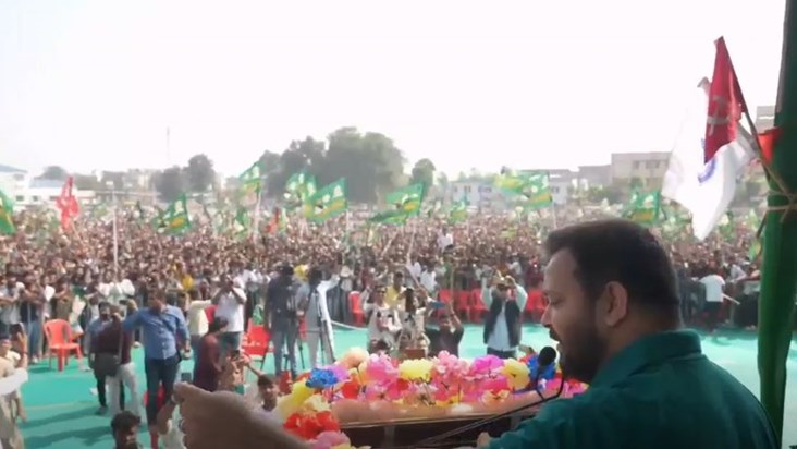 Tejashwi Yadav wraps up his rally in Jamui in just three min