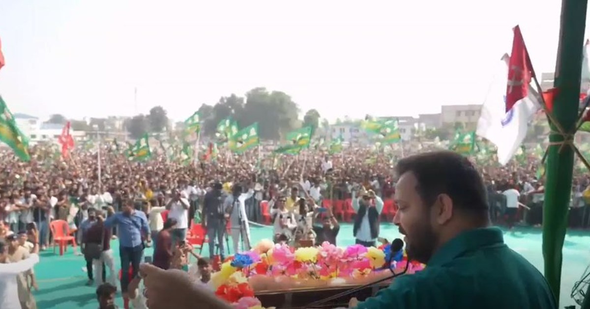 Tejashwi Yadav wraps up his rally in Jamui in just three min