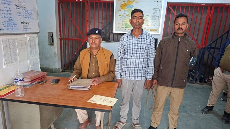 Strictness in the new government, a policeman did this at ho