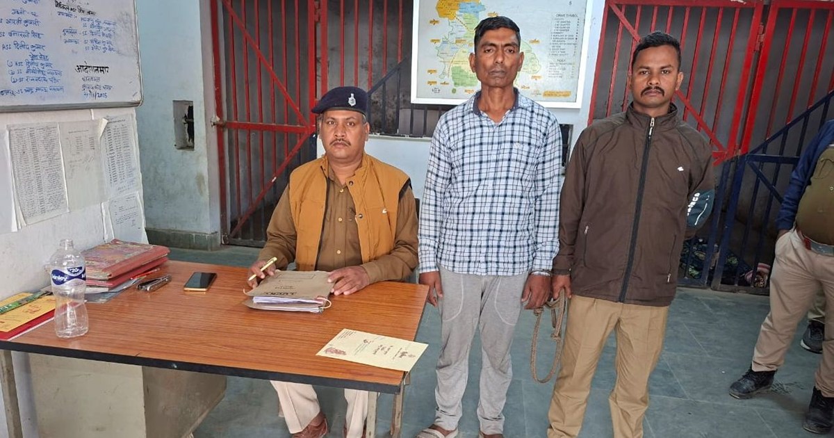 Strictness in the new government, a policeman did this at ho