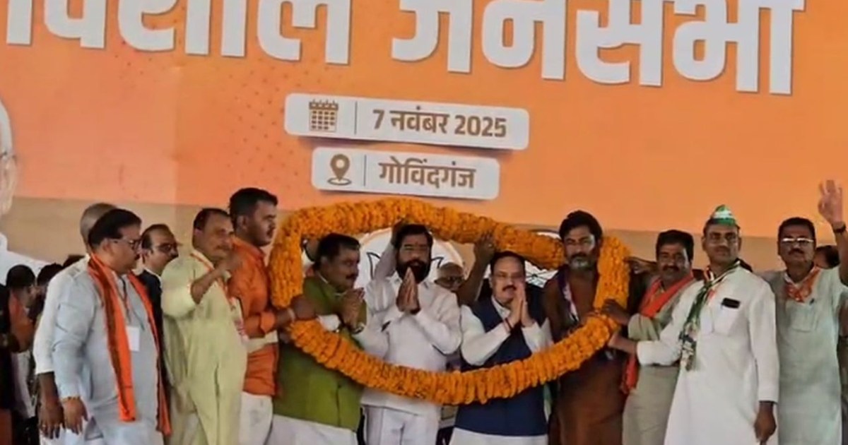 Narendra Modi is the guarantee of development