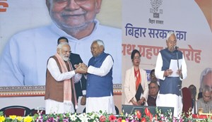 Kalyan Bigha's calm-natured 'Munna' becomes Bihar's Chief Minister for the 10th time, childhood friends said...