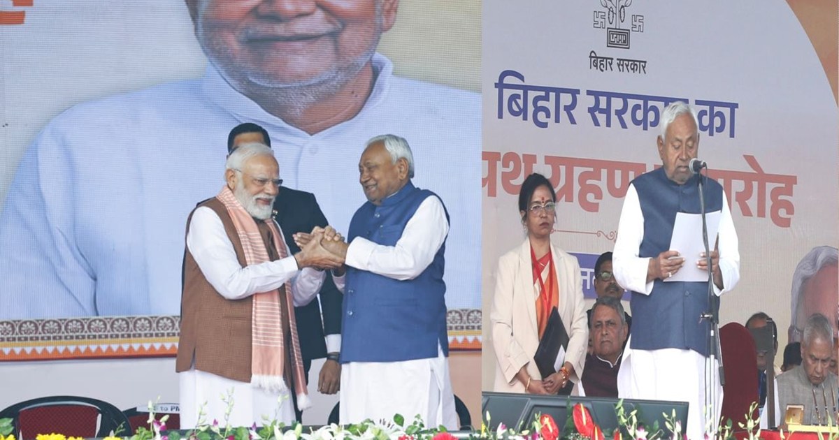 Kalyan Bigha's calm-natured 'Munna' becomes Bihar's Chief Mi