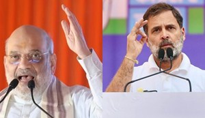 Shah said, 'If we do this, jungle raj will come', then Rahul said, we will prove that...