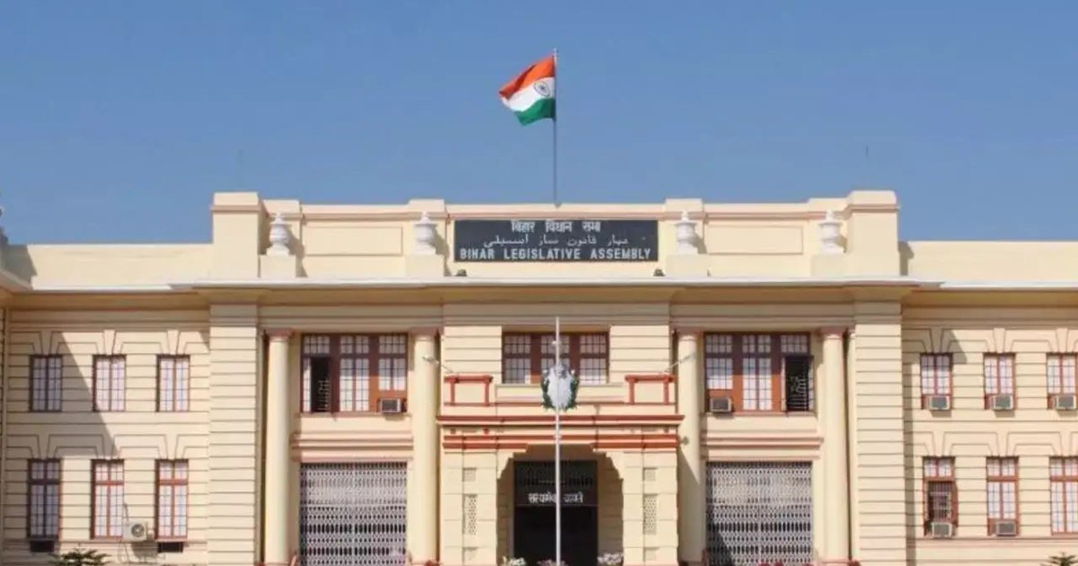 MLAs will be sworn in during the assembly session starting f