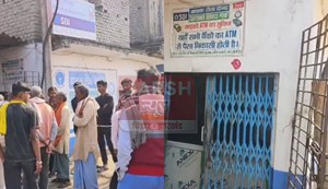 On one hand, security arrangements were made tight for the arrival of CM Nitish, on the other hand, miscreants openly