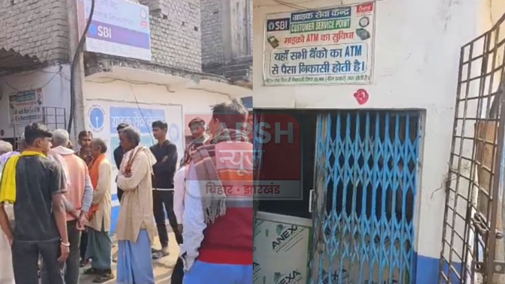 On one hand, security arrangements were made tight for the a