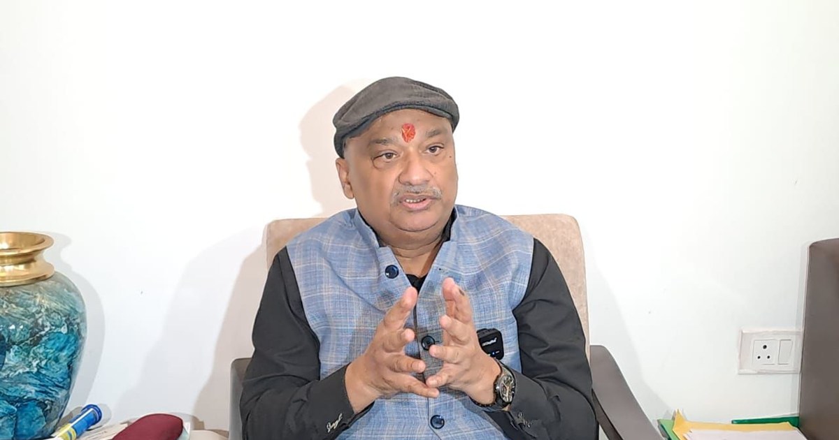 Bad words of RJD MLC