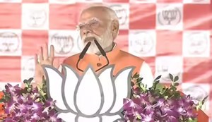 People roaming around on bail can never develop the state.