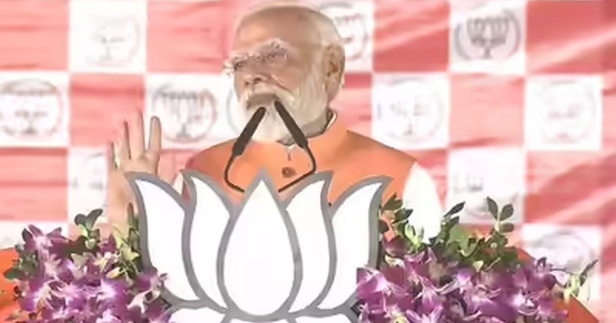 People roaming around on bail can never develop the state.