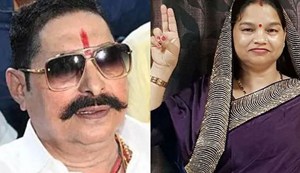 Anant Singh or Suraj Bhan's wife Veena Devi?