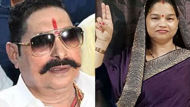 Anant Singh or Suraj Bhan's wife Veena Devi?