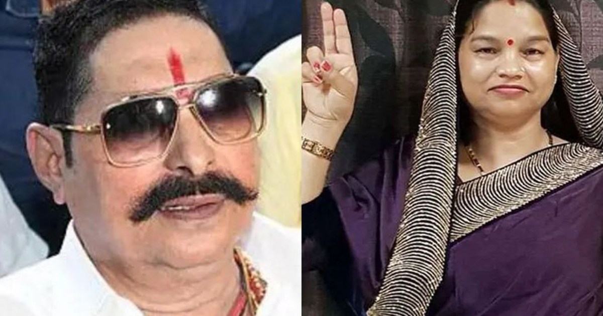 Anant Singh or Suraj Bhan's wife Veena Devi?