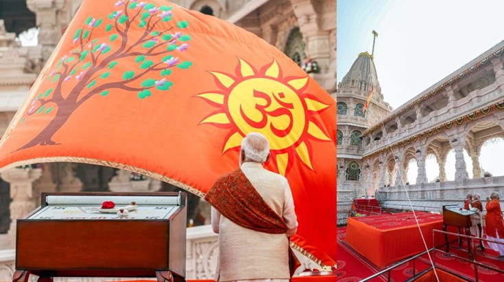PM Modi hoisted the flag at Ayodhya Ram Temple