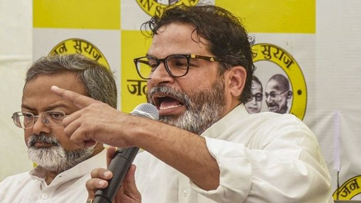 So that's why Jan Suraj did not get even a single seat.