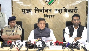 Voting concluded peacefully in Bihar