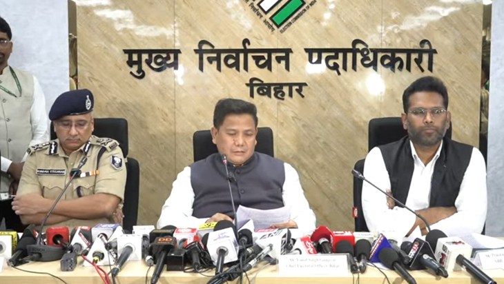 Voting concluded peacefully in Bihar