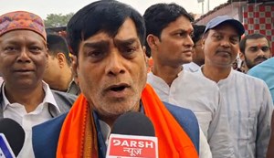 Ramkripal Yadav got angry on hearing the name of Reetlal Yadav.