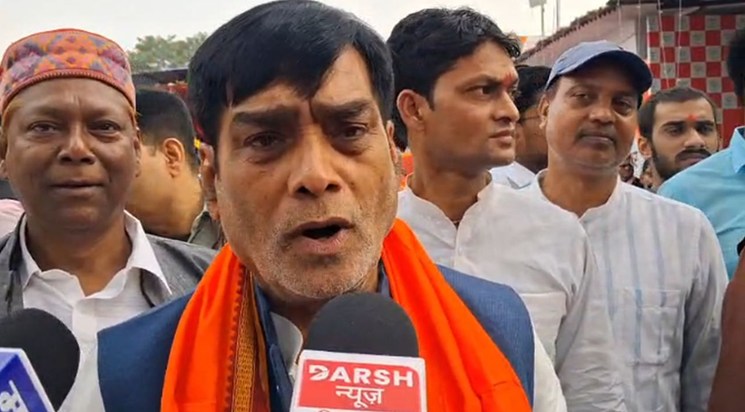 Ramkripal Yadav got angry on hearing the name of Reetlal Yad