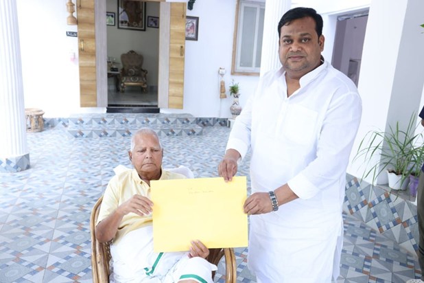 Lalu expelled his own candidate from RJD