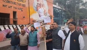 Congress state president is getting threats from goons like Pappu Yadav