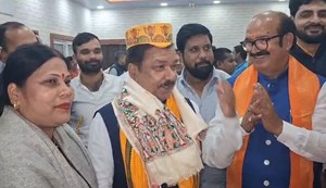 BJP state president told when and where the swearing-in ceremony will take place.