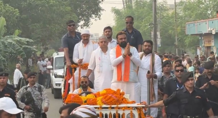 Lallan Singh and Deputy CM Samrat Chaudhary are in trouble i