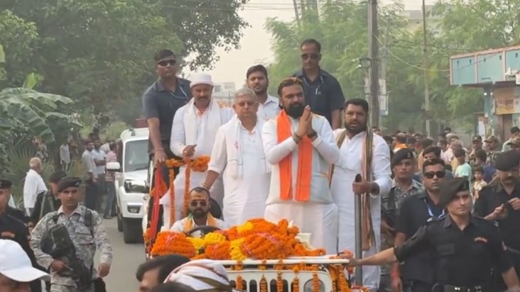 Lallan Singh and Deputy CM Samrat Chaudhary are in trouble i