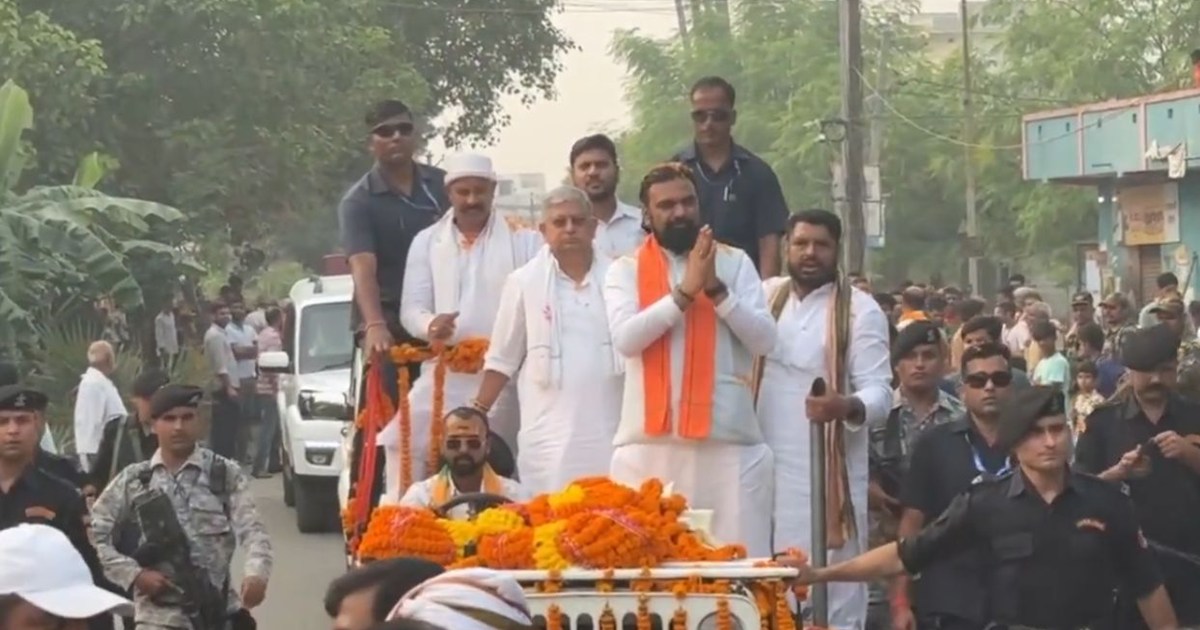 Lallan Singh and Deputy CM Samrat Chaudhary are in trouble i