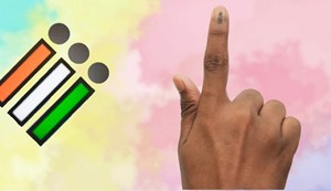 Not just record voting,