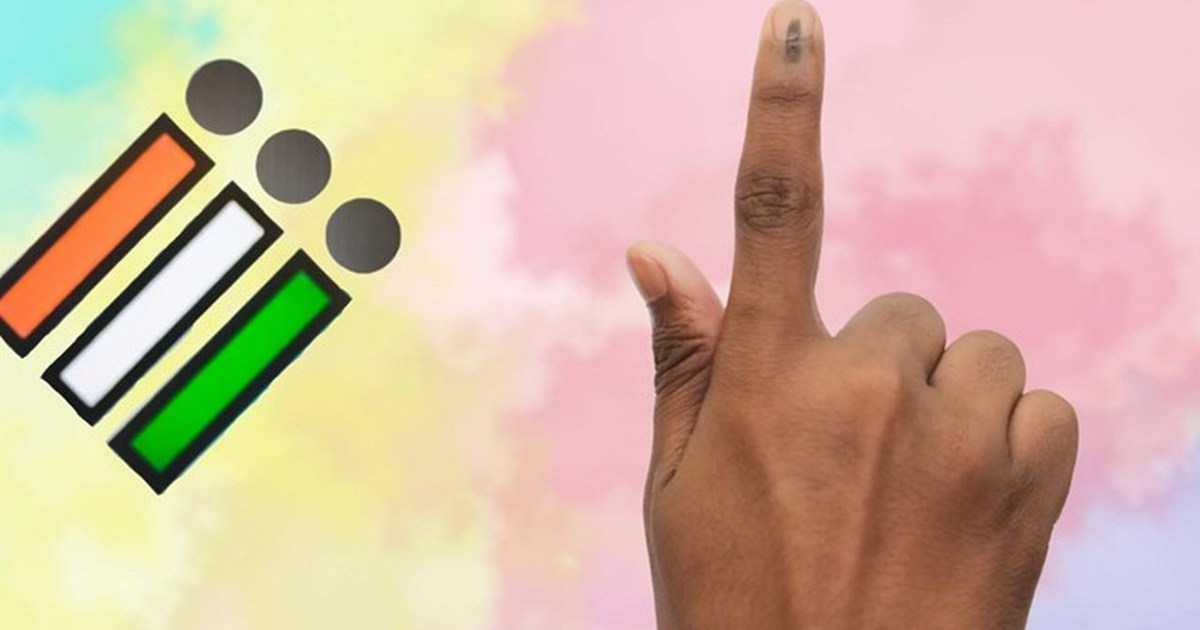 Not just record voting,