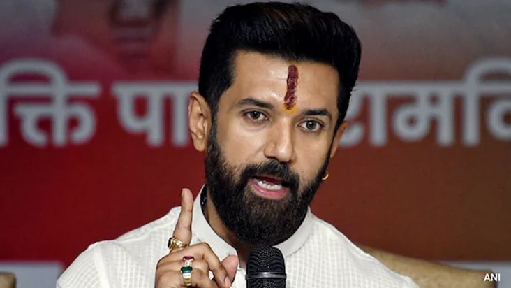 Chirag made a big claim regarding Bihar elections.