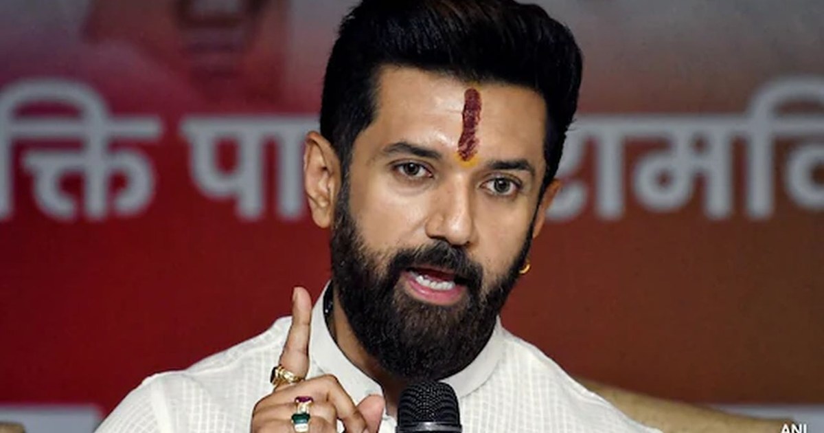 Chirag made a big claim regarding Bihar elections.