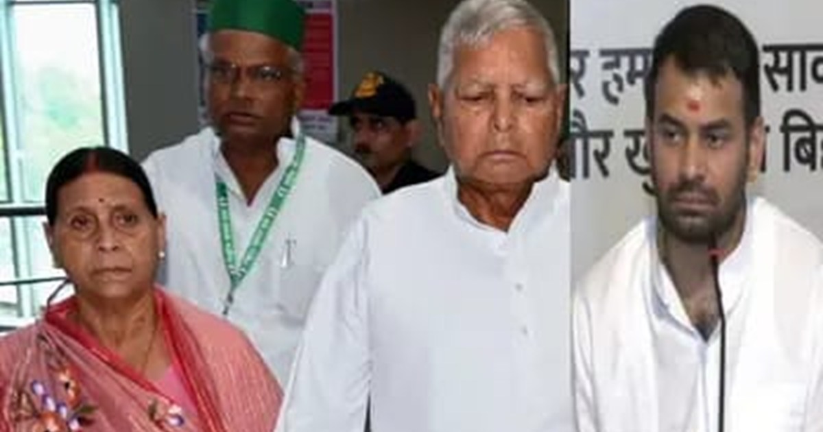 Tej Pratap Yadav will also have to vacate his government res