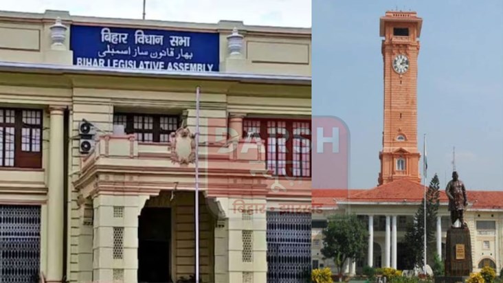 HOME If BJP has it, whose house will it be?