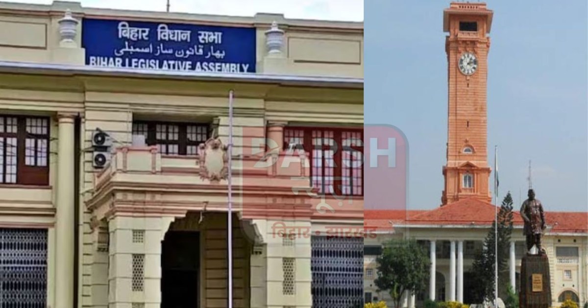 HOME If BJP has it, whose house will it be?