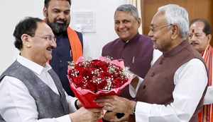 There may be 10 new faces in the new cabinet of Bihar