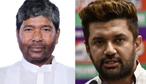 Uncle Paras is also stunned by Chirag's resounding victory.