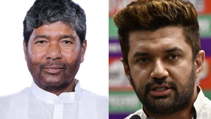 Uncle Paras is also stunned by Chirag's resounding victory.