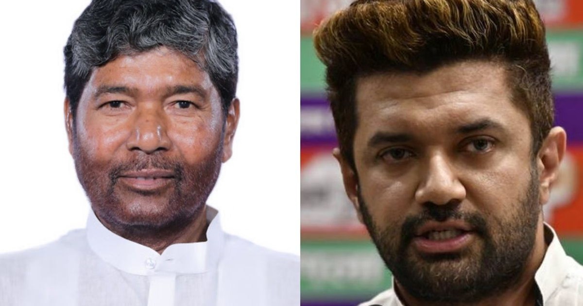 Uncle Paras is also stunned by Chirag's resounding victory.