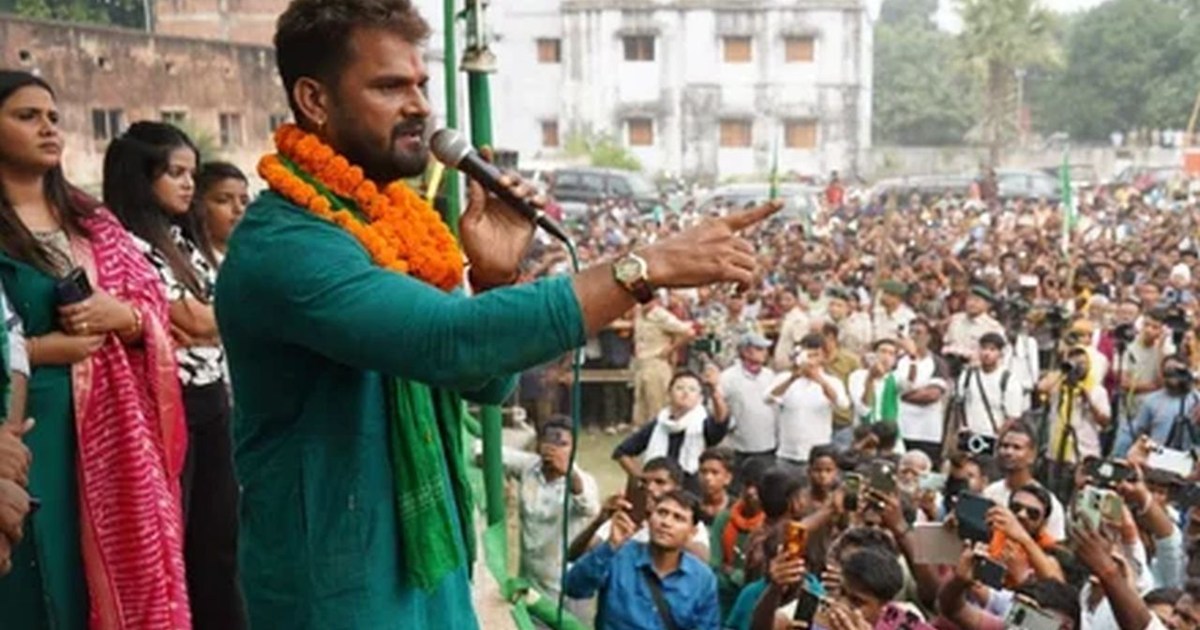 Khesari Lal, contesting on RJD ticket, got a big shock.