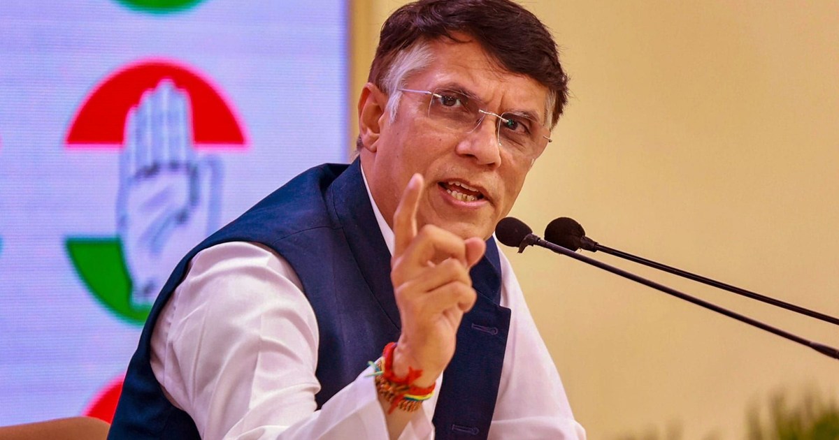 Congress leader Pawan Khera has now commented on PM Modi's s