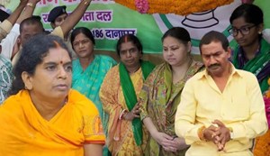 Ritlal Yadav's wife got into trouble by campaigning for her husband